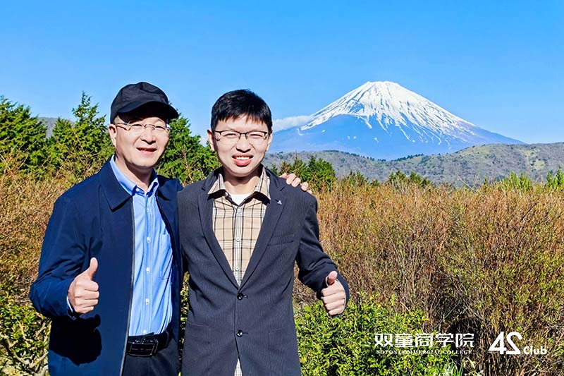 與”吸管大王“樓仲平老（lǎo）師的合影